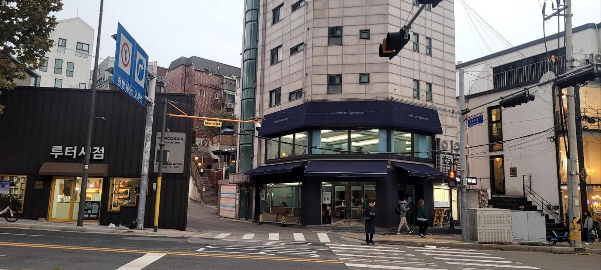 Apartamento For Family Group, 4Min To Seoul Station Exterior foto